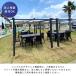 �V�F�[�h ���悯 �p�[�S�� �x�[�W�� �e���X �K�[�{ �T���V�F�[�h ������ �O�����s���O BBQ �V�F�[�h�t�p�[�S�� ��^��z�� �֘A�摜5