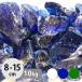  garden gravel garden stone glass stone made in Japan crystal dark blue dark green glass lock 10kg Manufacturers direct delivery cash on delivery * including in a package un- possible wfs1