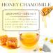 �͂��݂J���~�[�� 2�� 1.5g�~50�� �Z�C�����t�@�~���[ JB Honey`s �n�j�[ �I�� �m���J�t�F�C�� �n�[�u�e�B�[ �e�B�[�o�b�O �͂��݂g�� �������� ��PayPay�� �֘A�摜1