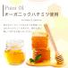 �͂��݂J���~�[�� 2�� 1.5g�~50�� �Z�C�����t�@�~���[ JB Honey`s �n�j�[ �I�� �m���J�t�F�C�� �n�[�u�e�B�[ �e�B�[�o�b�O �͂��݂g�� �������� ��PayPay�� �֘A�摜2