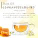 �͂��݂J���~�[�� 2�� 1.5g�~50�� �Z�C�����t�@�~���[ JB Honey`s �n�j�[ �I�� �m���J�t�F�C�� �n�[�u�e�B�[ �e�B�[�o�b�O �͂��݂g�� �������� ��PayPay�� �֘A�摜4