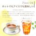 �͂��݂g�� ���������W���W���[ JB Honey's 25��~2���Z�b�g�i�v50��j �Z�C�����e�B�[ �I���g�� ���� �W���W���[�e�B�[ �������� � ���� �֘A�摜5