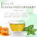 �͂��݂~���g 2�� 1.5g�~50�� �Z�C�����t�@�~���[ JB Honey`s �n�j�[ �I�� �m���J�t�F�C�� �n�[�u�e�B�[ �g�� �e�B�[�o�b�O �͂��݂g�� �������� ��PayPay�� �֘A�摜4