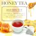 �͂��݂g�� 1�� 2g�~25�� �Z�C�����t�@�~���[ JB Honey`s �n�j�[ �I�� �g�� �e�B�[�o�b�O �X�������J �����b�N�X �J�t�F �������� ���[���� �������� ���� �֘A�摜1