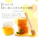 �͂��݂g�� 1�� 2g�~25�� �Z�C�����t�@�~���[ JB Honey`s �n�j�[ �I�� �g�� �e�B�[�o�b�O �X�������J �����b�N�X �J�t�F �������� ���[���� �������� ���� �֘A�摜2