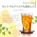 �͂��݂g�� 1�� 2g�~25�� �Z�C�����t�@�~���[ JB Honey`s �n�j�[ �I�� �g�� �e�B�[�o�b�O �X�������J �����b�N�X �J�t�F �������� ���[���� �������� ���� �֘A�摜5