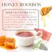 �͂��݂��C�{�X�e�B�[ 2�� 50�� JB Honey's �e�B�[�o�b�O � �����s�g�p �m���J�t�F�C�� �I�� �M�t�g �������� ��PayPay�� �֘A�摜1