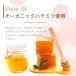 �͂��݂��C�{�X�e�B�[ 2�� 50�� JB Honey's �e�B�[�o�b�O � �����s�g�p �m���J�t�F�C�� �I�� �M�t�g �������� ��PayPay�� �֘A�摜2