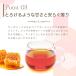 �͂��݂��C�{�X�e�B�[ 2�� 50�� JB Honey's �e�B�[�o�b�O � �����s�g�p �m���J�t�F�C�� �I�� �M�t�g �������� ��PayPay�� �֘A�摜4
