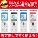 �G�A�R�������R�� ������v���[�J�Ή� �ݒ�s�v �_�C�L�� ���� Panasonic ���� ���̑��ėp ��[ �g�[ �N�[���[ �t���o�b�N���C�g 1988�`2022�N���Ή� ��PayPay�� �֘A�摜2