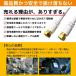 �A���e�i�P�[�u�� �����P�[�u�� 5m 4k�Ή� 8K�Ή� �e���r �z�� BS CS �n�f�W �q������ �A���e�i �P�[�u�� �R�[�h TV 5.0m 500cm ��� ���� �ڑ� �������� ���� �֘A�摜4