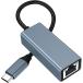 USB-C to проводной LAN адаптор 1000Mbps высокая скорость RJ45 Giga bit i-sa сеть USB 3.1 MacOS Windows Linux HT-CL47GY Hanx акционерное общество Япония производитель 