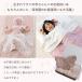 ���{�� 6�d �K�[�[�P�b�g 70�~100cm �x�r�[�T�C�Y ���Ȃ������� �O�͖ؖ� | ��100�� �ۈ牀 �c�t�� ���� �������� �o�Y�j�� �M�t�g ���`�[�t�� �֘A�摜2