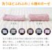���{�� 6�d �K�[�[�P�b�g 70�~100cm �x�r�[�T�C�Y ���Ȃ������� �O�͖ؖ� | ��100�� �ۈ牀 �c�t�� ���� �������� �o�Y�j�� �M�t�g ���`�[�t�� �֘A�摜4