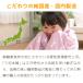 �R�b�g�J�o�[ 6�d�K�[�[ 58�~123cm �ۈ牀 �����Q ���{��  �x�r�[ ��100�� �R�b�g�V�[�c �R�b�g�p�b�h �o�X�^�I�� | 60�~120 ���̎q �j�̎q �O�͖ؖ� �֘A�摜3