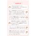 �R�b�g�J�o�[ 6�d�K�[�[ 58�~123cm �ۈ牀 �����Q ���{��  �x�r�[ ��100�� �R�b�g�V�[�c �R�b�g�p�b�h �o�X�^�I�� | 60�~120 ���̎q �j�̎q �O�͖ؖ� �֘A�摜2
