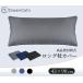  подушка покрытие 90x45cm Dakimakura покрытие длинный подушка покрытие стирка ... покрытие pillow кейс 90×45 корпус для покрытие 2 цвет 2 цвет серый черный бесплатная доставка 