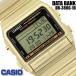 カシオ CASIO メンズ 腕時計 データバンク 防水 DB-380G-1D ゴールド