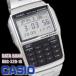 カシオ CASIO データバンク デジタル 腕時計 DBC-32D-1A  メンズ チープカシオ シルバー ブラック 黒