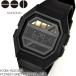 コモノ KOMONO Power Grid Pitch Black ソーラー デジタル メンズ 腕時計 ウォッチ 八角形 風水 運気 KOM-W2050 ブラック