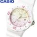 CASIO カシオ 腕時計 チープカシオ チプカシ アナログ レディース キッズ ピンク 海外モデル LRW-200H-4E2