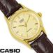 チプカシ 腕時計 アナログ CASIO カシオ チープカシオ レディース LTP-1094Q-9A 革ベルト