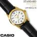 �J�V�I CASIO ���f�B�[�X�r���v �X�^���_�[�h �A�i���O ���f�B�[�X LTP-V001GL-7B �z���C�g