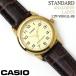 �J�V�I CASIO ���f�B�[�X�r���v �X�^���_�[�h �A�i���O ���f�B�[�X LTP-V001GL-9B �A�C�{���[