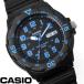 チプカシ 腕時計 アナログ CASIO カシオ チープカシオ メンズ MRW-200H-2B ウレタンベルト