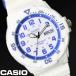 チプカシ 腕時計 アナログ CASIO カシオ チープカシオ メンズ MRW-200HC-7B2 ダイバーズ
