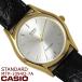 カシオ CASIO メンズ レディース 腕時計 スタンダード アナログ MTP-1094Q-7A ブラック ゴールド 文字盤 シルバー