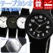 䂤pPbg [֑ JVI CASIO X^_[h Y rv `vJV `[vJVI MW-59-1B