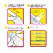 ��e�[�v �ی���[�P�[�X 12�{�Z�b�g 30cm�^50cm �I�ׂ� ���� PET�� ���� �R���N�V�����W�� �R���T�| GTC�V���[�Y GTC30�@GTC50 �֘A�摜1