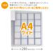 �n�s�� �E�G�n�[�X�V�[���R���N�V�������t�B�[�� A4���C�h 30�� 12���� 20��40�|�P�b�g �X���[�u�Ή� ������ ���ʃ|�P�b�g ���䎆 �`���R�V�[�� �u���b�N PF012 �֘A�摜5