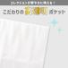 �n�s�� ������E�R�}�t�B�����R���N�V�������t�B�[�� A4 30�� 12���� 8��16�|�P�b�g �N���A�A�C�e���̎��[�� �c���� ���ʃ|�P�b�g ���䎆 �z���C�g PF014 �֘A�摜2