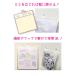 �F���P�[�X 12���i1�����~12�j �C���X�g��i �񂹏��� �T�C���F�� ���� �N���A �ی�J�o�[ �Ǌ|�� �R���T�| SKSC01 �֘A�摜1