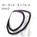 ͥå ͥå쥹 necklace 6mm