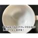 7oz. ���e�{�E�� ���e�A�[�g���� 210ml FBC�I���W�i�� �z���C�g �֘A�摜4