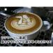 7oz. ���e�{�E�� ���e�A�[�g���� 210ml FBC�I���W�i�� �z���C�g �֘A�摜5