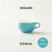 ORIGAMI 6oz Latte Bowl ���e�{�E�� �^�[�R�C�Y N 78750308