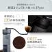 1ZPRESSO �R�[�q�[�O���C���_�[ JPpro LG-1ZPRESSO-JPPRO �֘A�摜4