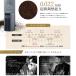 1ZPRESSO �R�[�q�[�O���C���_�[ JPpro LG-1ZPRESSO-JPPRO �֘A�摜5