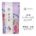 Tokyo Tea Trading. последовательность choice tea Pu'ercha 673