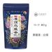 Tokyo Tea Trading. последовательность choice tea высокий класс ... дракон чай 353