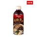 �G�o�� ��煓��̑f 500ml  �퉷�@����