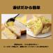 �P���R�[ �K�[���b�N�o�^�[�\�[�X 515g�@�퉷�@���� �֘A�摜1