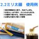 �{���J�m ���񂩂��X�p ���[�}���X�p�Q�b�` 2.2mm 4kg �������� ���� �p�X�^ �X�p�Q�b�e�B �퉷�@���� �֘A�摜5