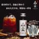 craft Cola основа 50ml треугольник разбавление для основной раствор сироп десятая часть материал .. модель обычная температура . покупка 