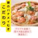 ��̃o�i���C �ې��ނ����� 71-90 1kg (IQF) 200�`240����  �Ⓚ�@���� �֘A�摜3
