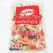  свежий упаковка Mix овощи . предмет для 1kg рефрижератор 